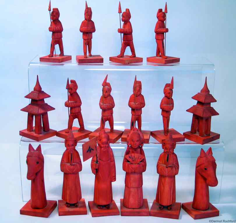 Antique Chess Set