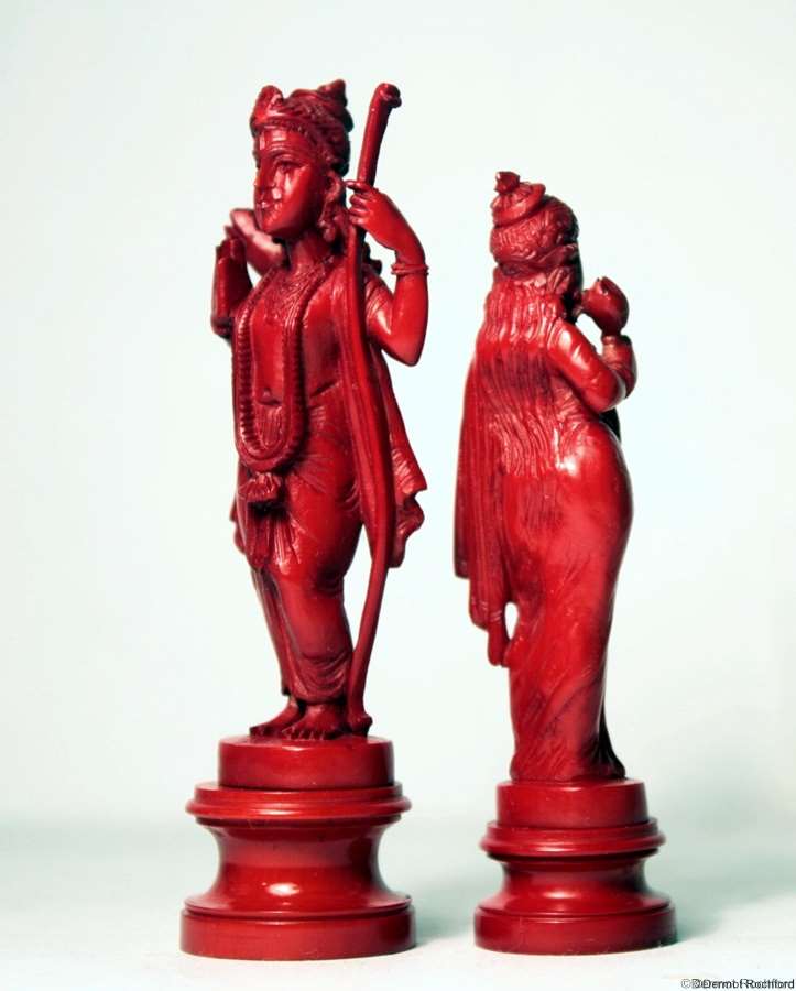 Antique Chess Set