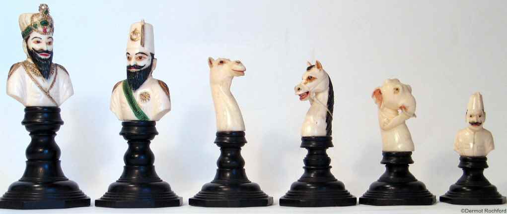 Antique Chess Set