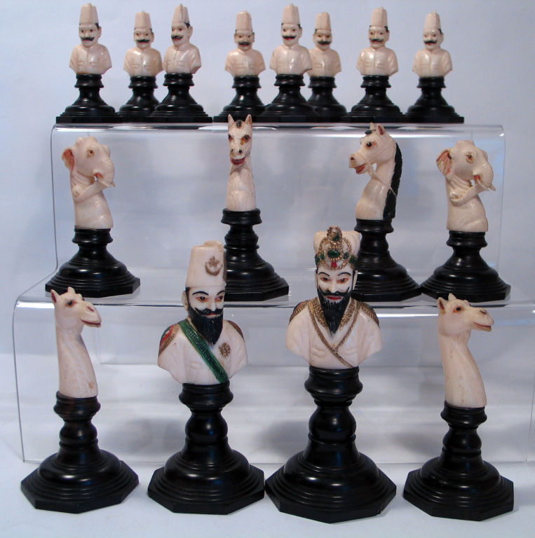 Antique Chess Set