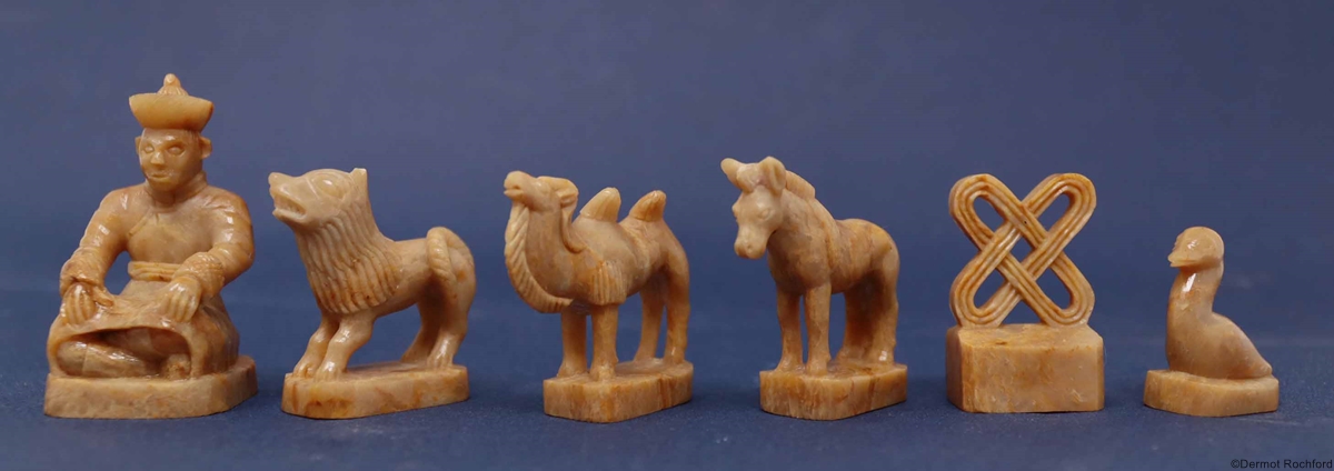  Vintage Mongolian Stone Chess Set