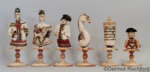 Antique Chess Set