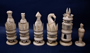 Antique Chess Set