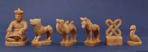 Antique Mongolian Chess Set